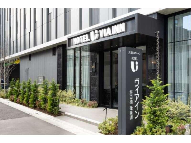 Via Inn Iidabashi Korakuen Tokyo Bagian luar foto