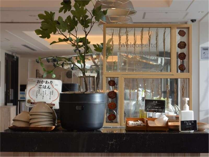 Via Inn Iidabashi Korakuen Tokyo Bagian luar foto